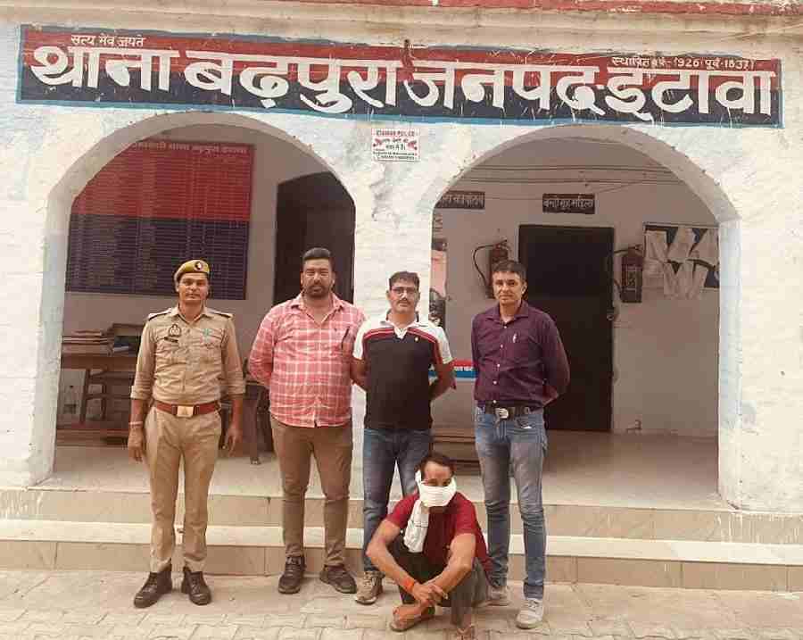 उत्तराखण्ड एसटीएफ की साईबर पुलिस ने रिटायर्ड स्वास्थ्य अधिकारी के साथ हुई लाखों की साइबर ठगी में एक और अभियुक्त को इटावा उत्तर प्रदेश से किया गिरफ्तार