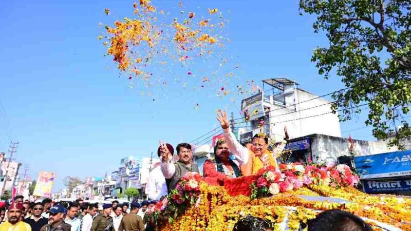 मुख्यमंत्री बाजपुर (उधमसिंह नगर) में आयोजित रोड शो में हुए शामिल, बड़ी संख्या में उपस्थित जन समूह का जताया आभार