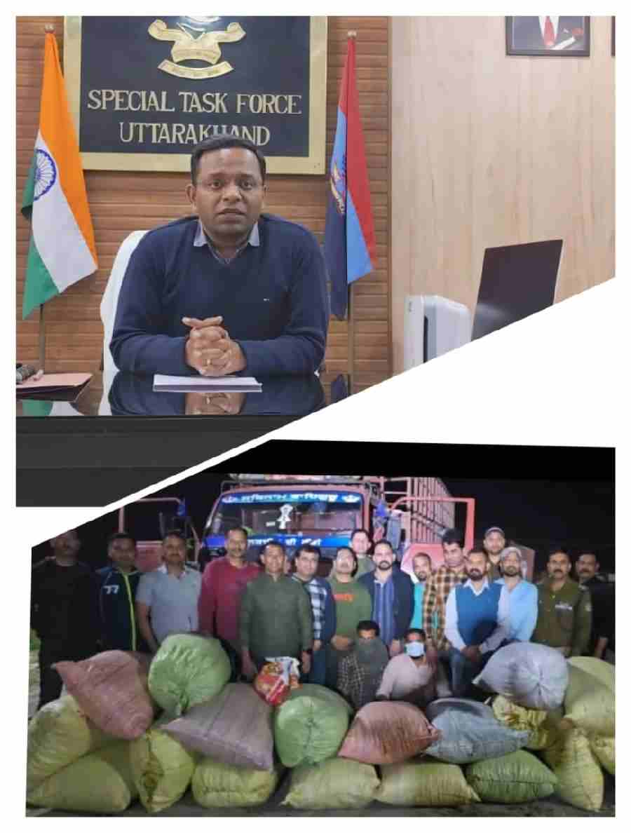 उत्तराखंड एसटीएफ ने जनपद ऊधमसिंह नगर के पुलभट्टा थाना क्षेत्र में की बड़ी कार्यवाही, 2 अन्तर्राज्यीय ड्रग तस्करों को 300 किलोग्राम डोडा पाउडर एवं साढ़े पांच किलो अफीम के साथ यूपी-उत्तराखण्ड बार्डर से किया गिरफ्तार