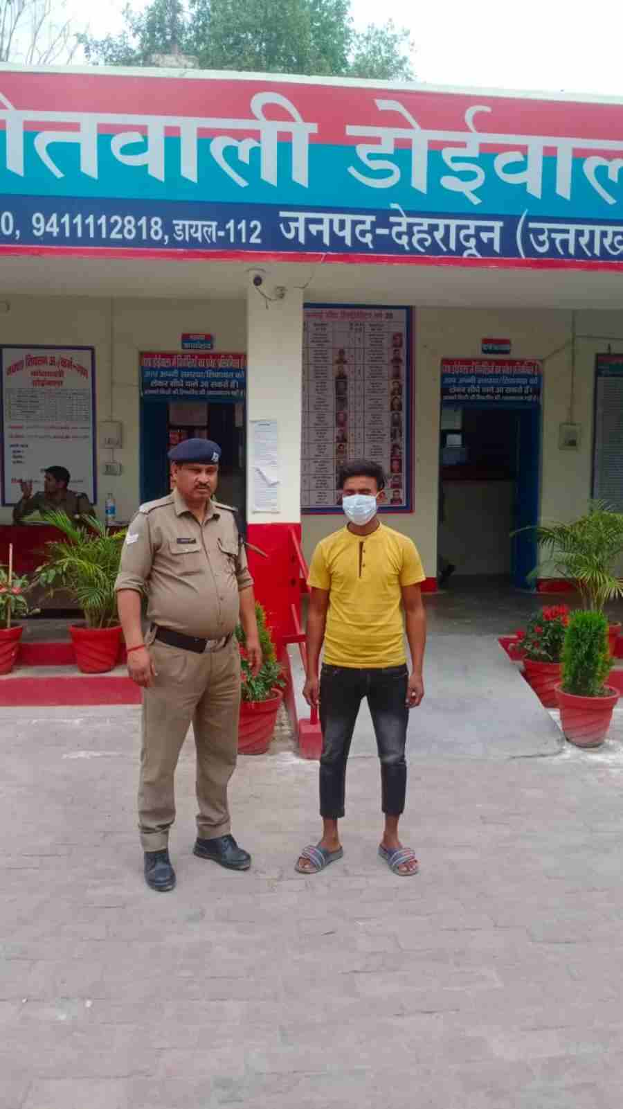 डोईवाला क्षेत्र से अपहृत नाबालिग बालिका को दून पुलिस ने किया सकुशल बरामद, अपहरण करने वाले आरोपी को बरेली उ0प्र0 से किया गिरफ्तार