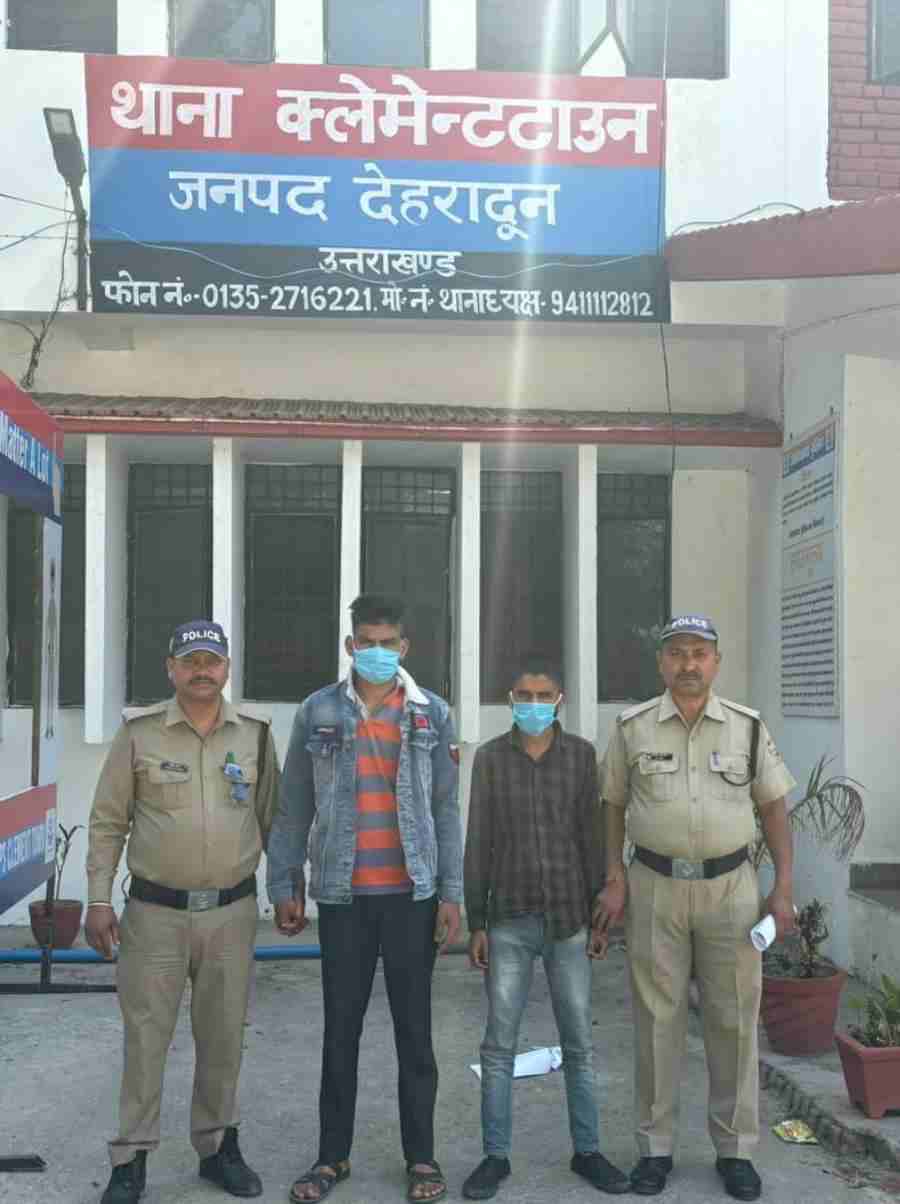 सार्वजनिक स्थान पर हुड़दंग करना पड़ा भारी, दून पुलिस ने उतारी सारी खुमारी, हुड़दंग करने वाले 2 अभियुक्तों को दून पुलिस ने किया गिरफतार