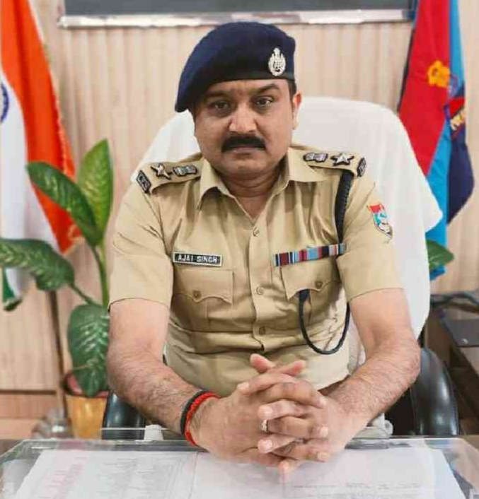 धोखाधड़ी कर अपने खातों में पैसे ट्रांसफर करने वाला पुलिसकर्मी हुआ रफूचक्कर, एसएसपी ने किया निलंबित, मुकदमा दर्ज करने के दिये निर्देश