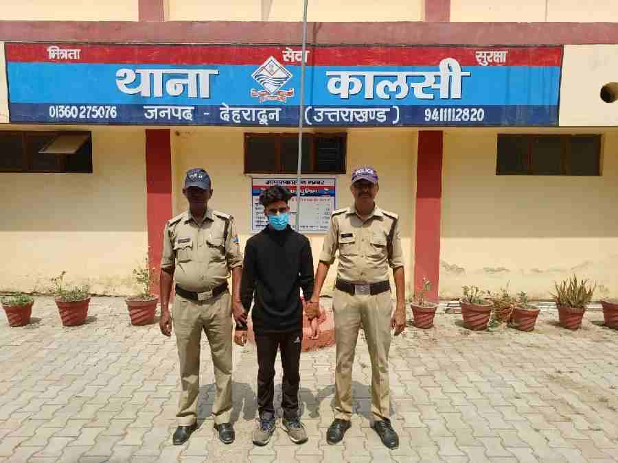 नाबालिक लडकी को भगाकर ले जाने वाले अभियुक्त को दून पुलिस ने किया गिरफ्तार, नाबालिग को सकुशल बरामद कर, किया परिजनों के सुपुर्द