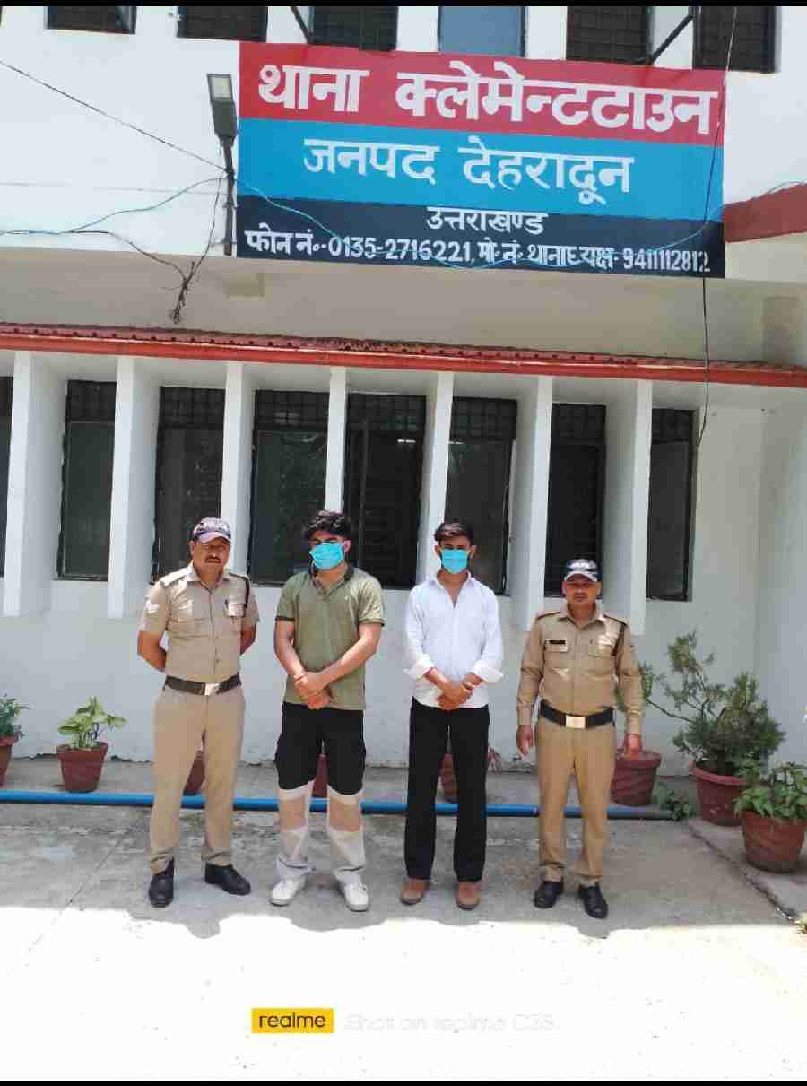 सार्वजनिक स्थान पर हुड़दंग करने वाले 2 अभियुक्तों को दून पुलिस ने किया गिरफ्तार