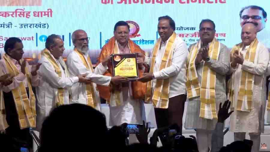 उत्तराखण्ड में सर्वप्रथम यू.सी.सी.लागू किए जाने पर मुख्यमंत्री धामी मुंबई में डॉ. श्यामा प्रसाद मुखर्जी स्मृति पुरस्कार से हुए सम्मानित