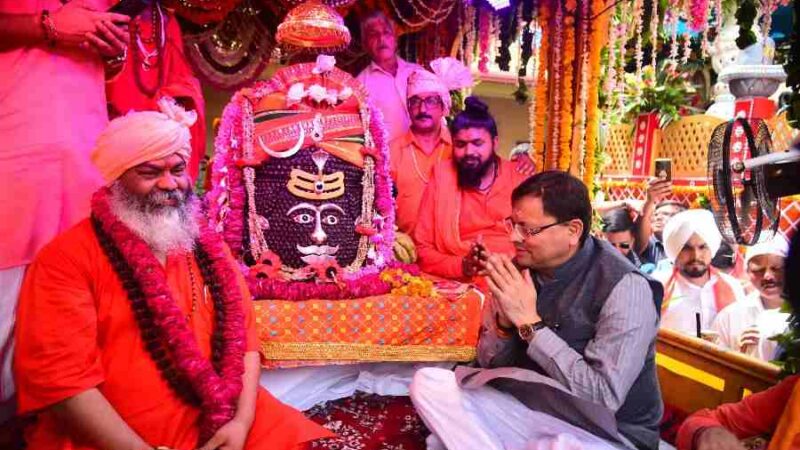 मुख्यमंत्री धामी ने टपकेश्वर महादेव की भव्य शोभायात्रा में किया प्रतिभाग