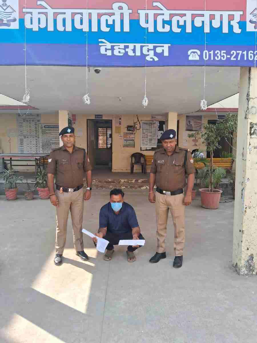 पटेलनगर क्षेत्र में अवैध रूप से संचालित किए जा रहे स्लाटर हाउस का दून पुलिस ने किया भण्डाफोड, एक अभियुक्त को 80 किलो गौमांस के साथ किया गिरफ्तार