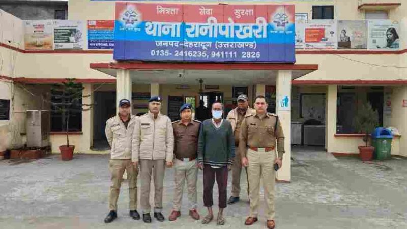 10,000 का इनामी बदमाश आया दून पुलिस की गिरफ्त में, पुलिस ने अभियुक्त को गौतमबुद्वनगर, उत्तरप्रदेश से किया गिरफ्तार