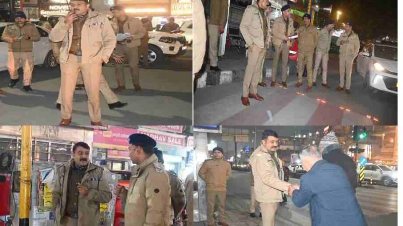 नव वर्ष की पूर्व संध्या पर पुलिस व्यवस्थाओं का जायजा लेने ग्राउंड जीरो पर उतरे एसएसपी दून, भारी संख्या में पर्यटकों के देहरादून आगमन के दृष्टिगत चप्पे -चप्पे पर मुस्तैद दून पुलिस, नव वर्ष के जश्न की आड़ में हुड़दंग करने वालो के विरुद्ध सख्त कार्यवाही के लिए किया निर्देशित