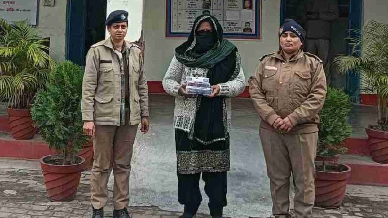 13 लाख की अवैध स्मैक के साथ 1 महिला नशा तस्कर को पुलिस ने किया गिरफ्तार