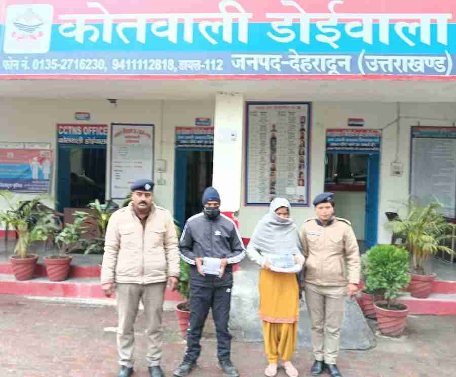 अवैध मादक पदार्थो के साथ 1 महिला, 2 पुरूष आये दून पुलिस की गिरफ्त में