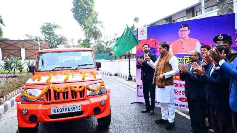 मुख्यमंत्री ने किया यूएसडीएमए के नव वर्ष कैलेण्डर का विमोचन, आपदाओं से बचाव के लिए व्यापक जन जागरूकता जरूरी- सीएम, 4 पिकअप वाहनों को दिखाई हरी झंडी