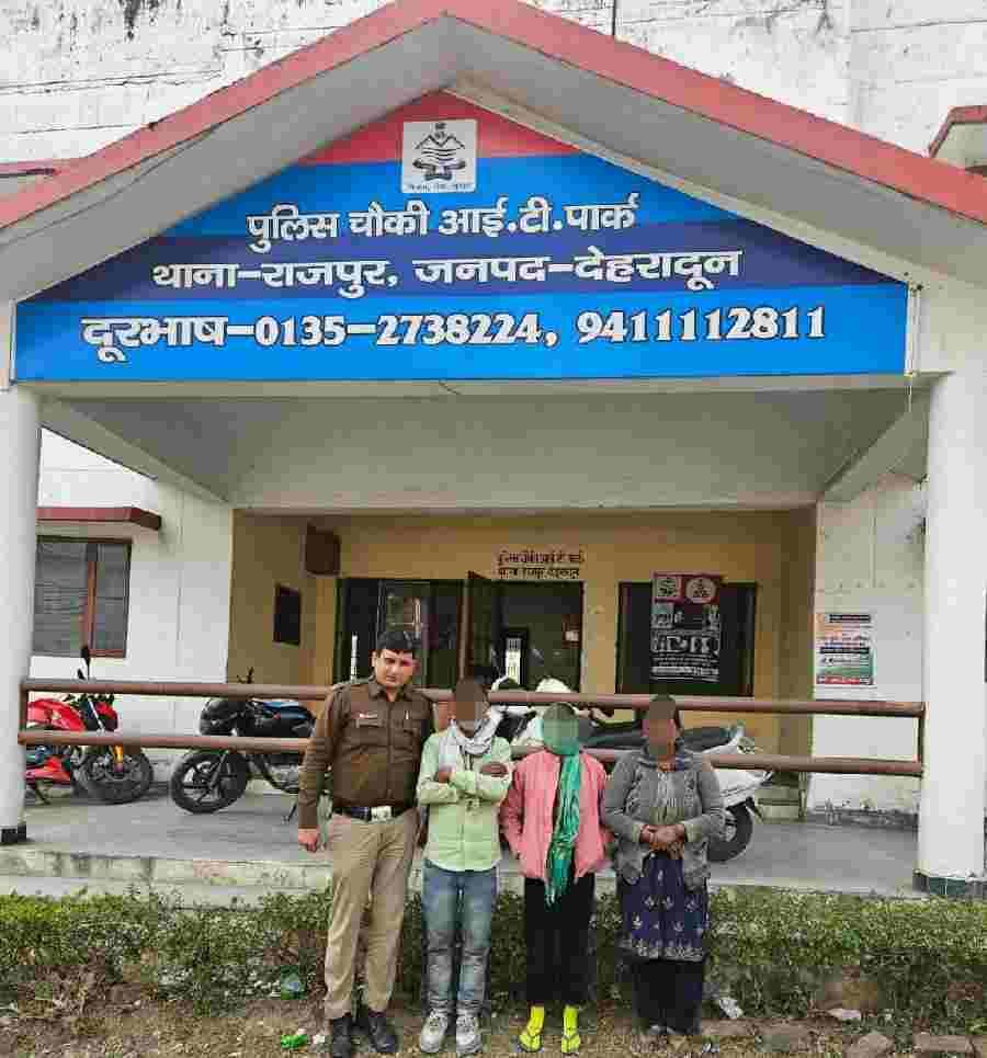 1 माह से गुमशदा नाबालिक युवती को पुलिस ने सकुशल बरामद कर किया परिजनों के सुपुर्द, परिजनों से नाराज होकर घर से निकली थी युवती