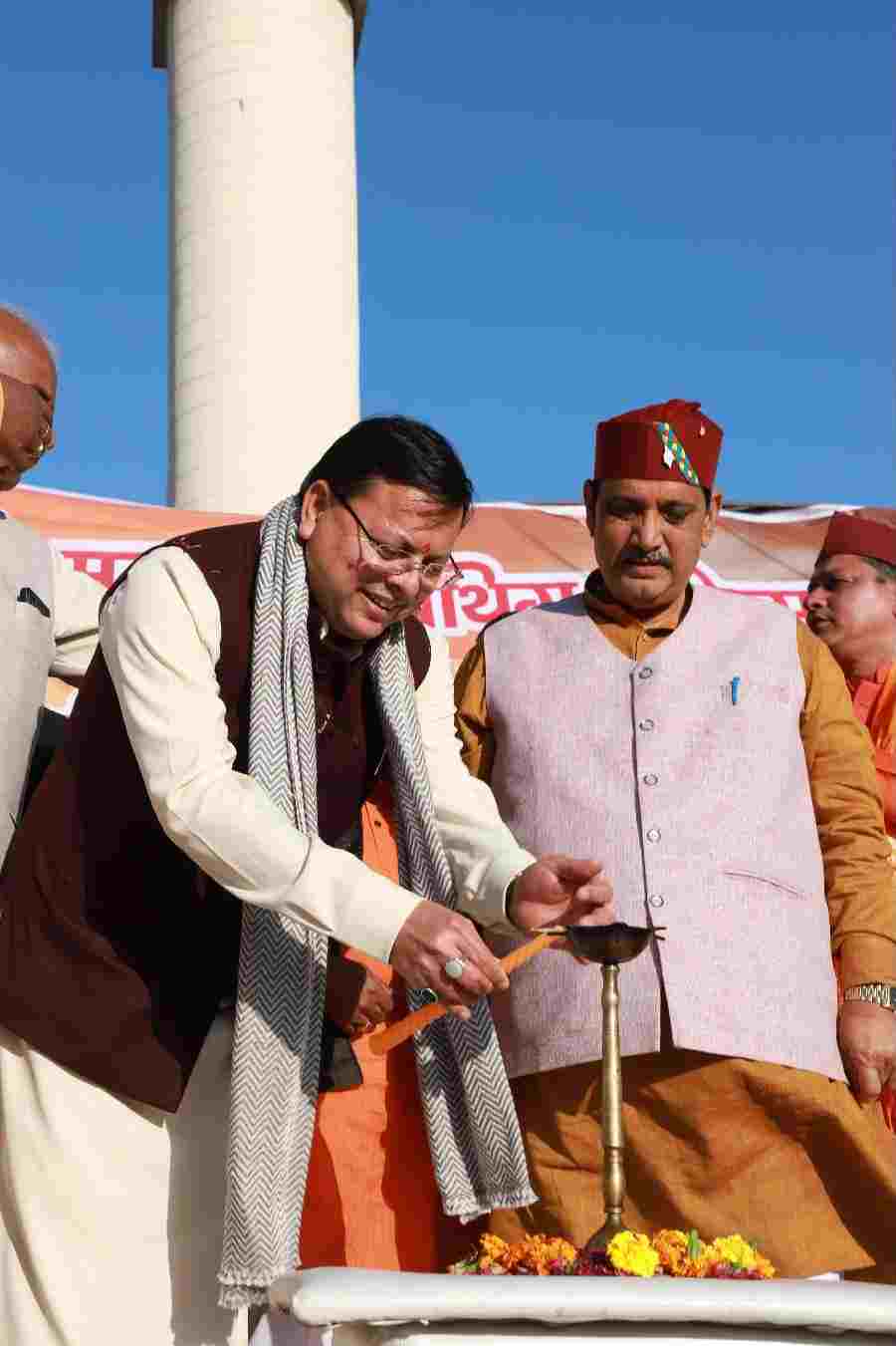 मुख्यमंत्री धामी ने गाजियाबाद, उत्तर प्रदेश में पर्वतीय प्रवासी जन-कल्याण समिति गाजियाबाद द्वारा आयोजित उत्तरैणी-मकरैंण महोत्सव में किया प्रतिभाग