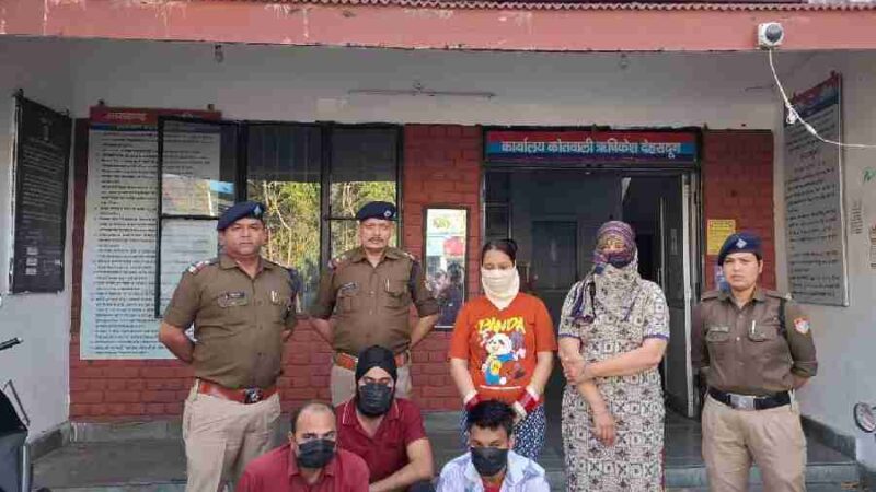 हत्या के प्रयास में वांछित 5 अभियुक्तो को दून पुलिस ने किया गिरफ्तार