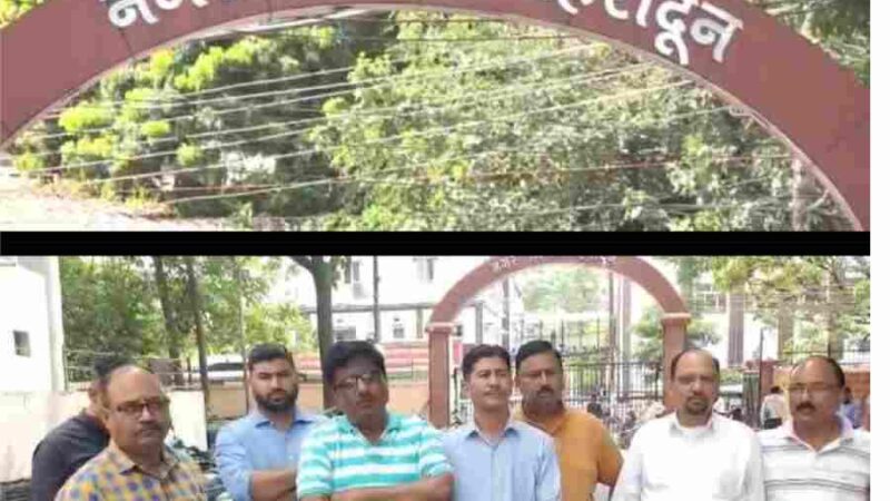 रुक सकते है शहर के विकास कार्य, भुगतान न होने के चलते ठेकेदारों में आक्रोश, टेंडरों के बहिष्कार की दी चेतावनी