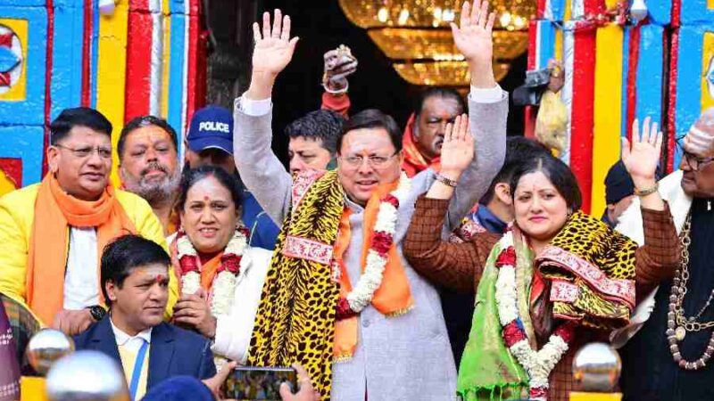 मंत्र उच्चारण के बीच विधि-विधान से खुले ग्यारहवें ज्योर्तिलिंग श्री केदारनाथ धाम के कपाट, मुख्यमंत्री धामी भी बने कपाट खुलने के साक्षी, सबसे पहली पूजा प्रधानमंत्री के नाम हुई सम्पन्न