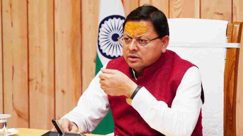 मुख्यमंत्री ने उच्च स्तरीय बैठक के दौरान अधिकारियों को दिए सख्त निर्देश राज्य में कानून व्यवस्था का उल्लंघऩ करने वालों पर की जाए कड़ी कार्रवाई