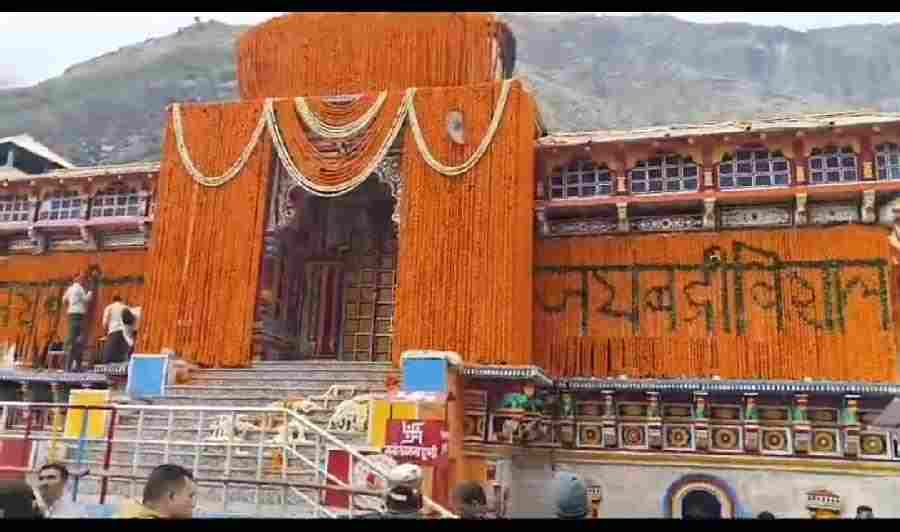 भगवान श्री बदरीविशाल के कपाट खुलने की पूर्व संध्या पर उत्तराखण्ड को केन्द्र सरकार की बड़ी सौगात, ज्यातिर्मठ को आपदा से सुरक्षित करने के लिये मंजूर की 291.15 करोड की धनराशि