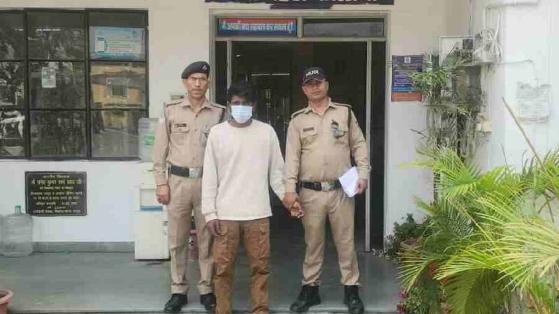नाबालिक युवती के साथ दुष्कर्म करने वाले अभियुक्त को दून पुलिस ने किया गिरफ्तार