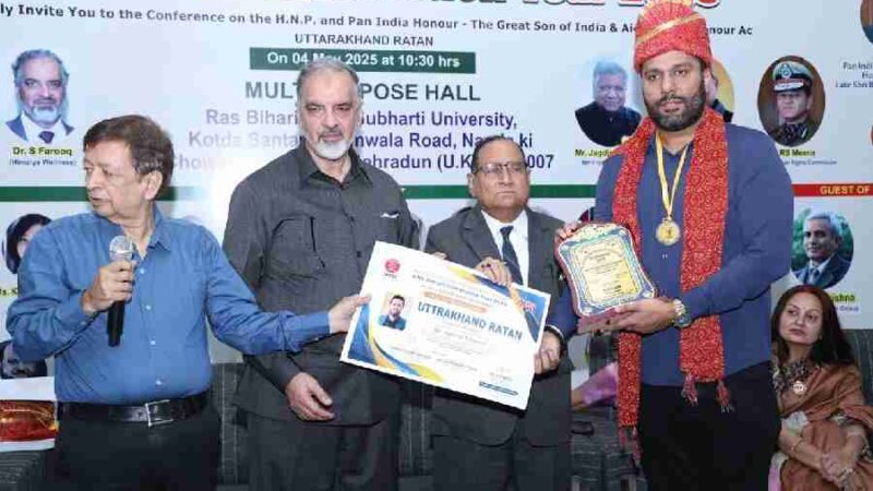 बिज़नेसमैन अनीश विरमानी को मिला उत्तराखण्ड रत्न अवॉर्ड