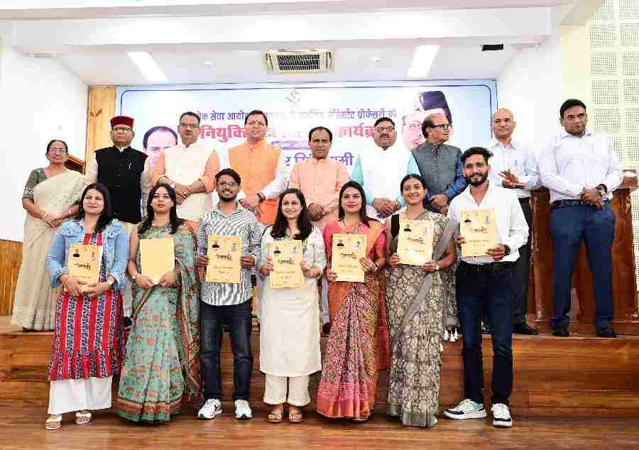 मुख्यमंत्री धामी ने विभिन्न पदों पर नियुक्त 139 अभ्यर्थियों को किये नियुक्ति पत्र वितरित, उच्च शिक्षा विभाग में 52 पदों पर तथा चिकित्सा शिक्षा विभाग में 87 पदों पर दी गई नियुक्ति
