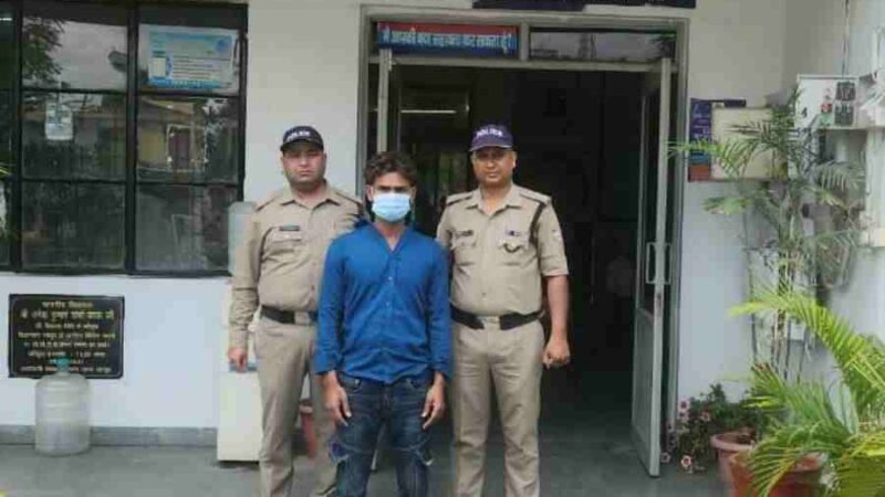 नाबालिग बच्ची को बहला फुसलाकर ले जाने वाले अभियुक्त को दून पुलिस ने लखनऊ से किया गिरफ्तार