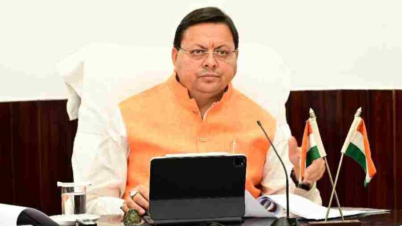 मुख्यमंत्री के निर्देशों के क्रम में कैंची धाम के लिए बाईपास निर्माण का काम शीघ्र होगा शुरू, कैंची धाम बाईपास के लिये वन भूमि प्रस्ताव को मिली सैद्धांतिक स्वीकृति