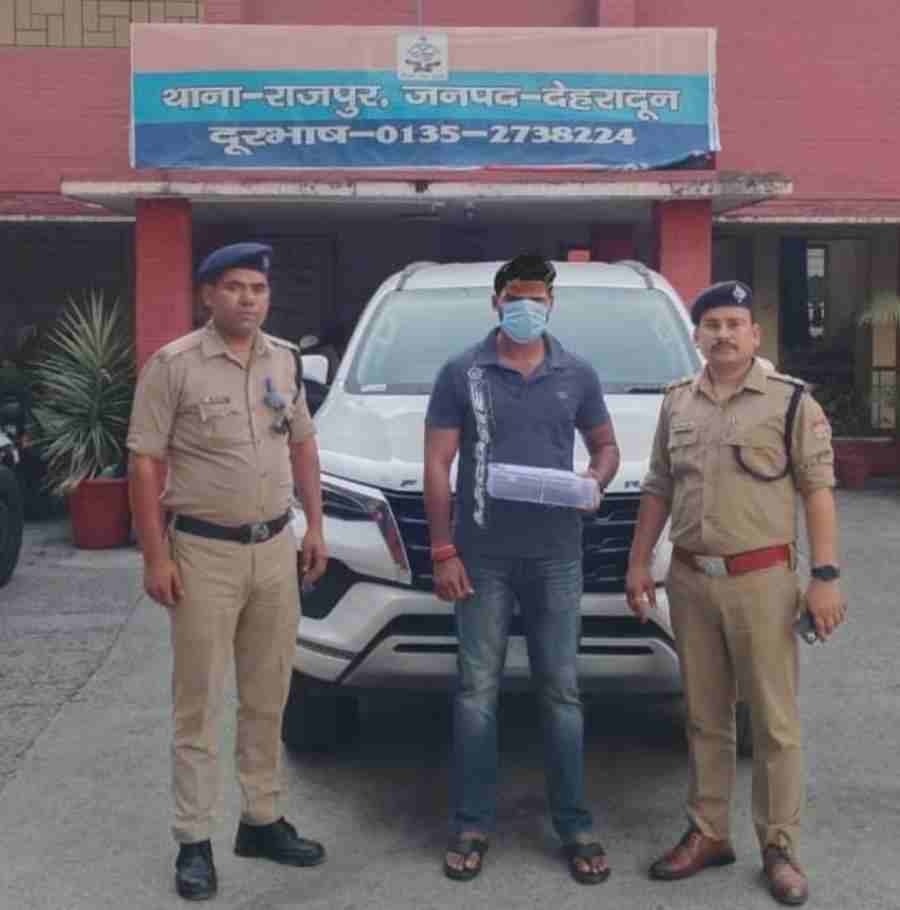 शराब का सुरूर और रील बनाने का शौक ले पहुंचा सलाखों के पीछे, हवा में पिस्टल लहराकर दबंगई दिखाने वाले व्यक्ति को दून पुलिस ने किया गिरफ्तार
