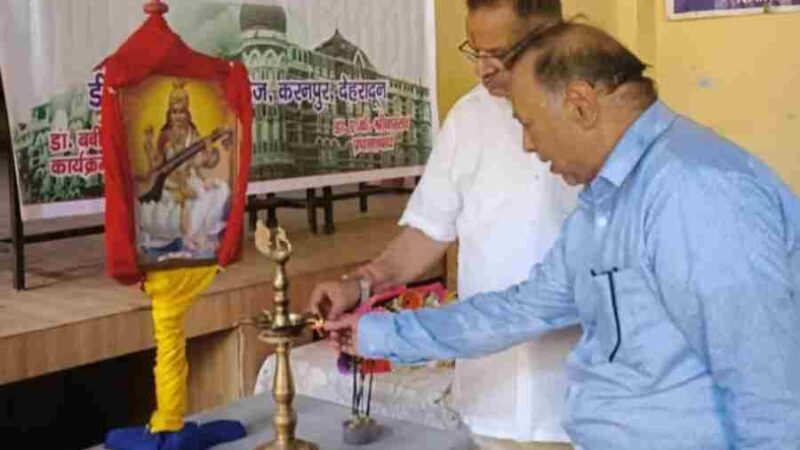डी०ए०वी० इंटर कॉलेज में एनएसएस द्वारा “राष्ट्रीय आतंकवाद विरोधी दिवस” पर कार्यक्रम का आयोजन, आतंकवाद मानवता के लिए सबसे बड़ा खतरा है–गणेश जोशी