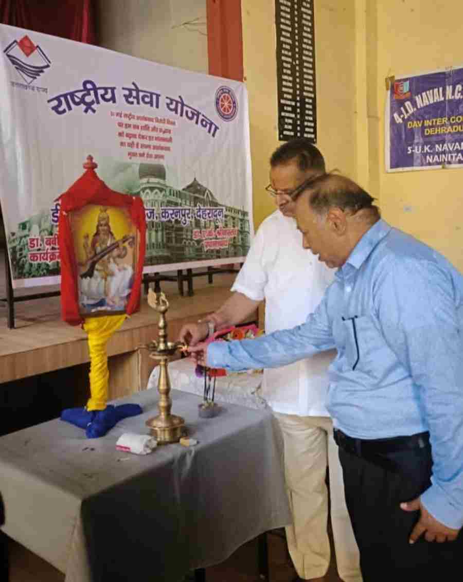 डी०ए०वी० इंटर कॉलेज में एनएसएस द्वारा “राष्ट्रीय आतंकवाद विरोधी दिवस” पर कार्यक्रम का आयोजन, आतंकवाद मानवता के लिए सबसे बड़ा खतरा है–गणेश जोशी