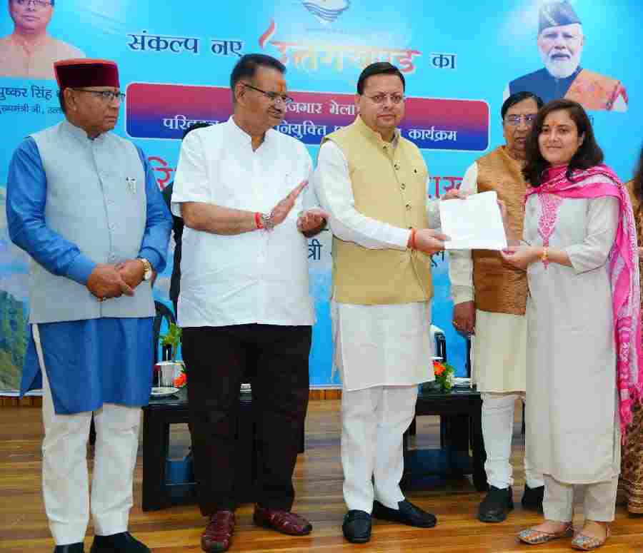 सीएम धामी ने 112 नवनियुक्त परिवहन आरक्षियों को प्रदान किये नियुक्ति पत्र, सरकारी नौकरी मात्र नौकरी नहीं बल्कि सामाजिक उत्तरदायित्व – सीएम धामी