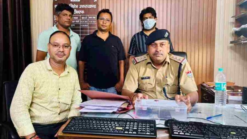 एसटीएफ देहरादून और साइबर क्राइम पुलिस स्टेशन रुद्रपुर के संयुक्त अभियान में साईबर धोखाधडी के सरगना 1 अभियुक्त को  देहरादून से किया गिरफ्तार, ऑनलाईन ट्रेडिंग में निवेश कर अधिक मुनाफे का लालच देकर कर रहा था धोखाधडी