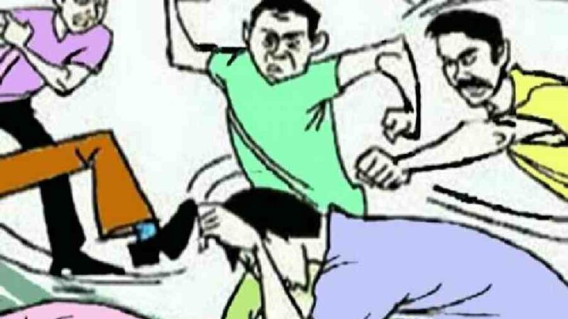 खेत की डोल को लेकर दो पक्षो के बीच विवाद, मारपीट में एक व्यक्ति  की मौत