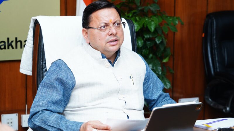 गैरसैंण को वैश्विक पटल पर स्थापित करने की दिशा में मुख्यमंत्री का अहम कदम, मुख्यमंत्री के प्रयासों से भराड़ीसैंण में पहली बार आयोजित होगा अंतरराष्ट्रीय योग दिवस