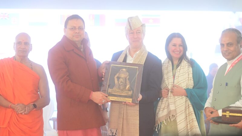 मुख्यमंत्री धामी ने विदेशी मेहमानों का भराड़ीसैंण में किया स्वागत