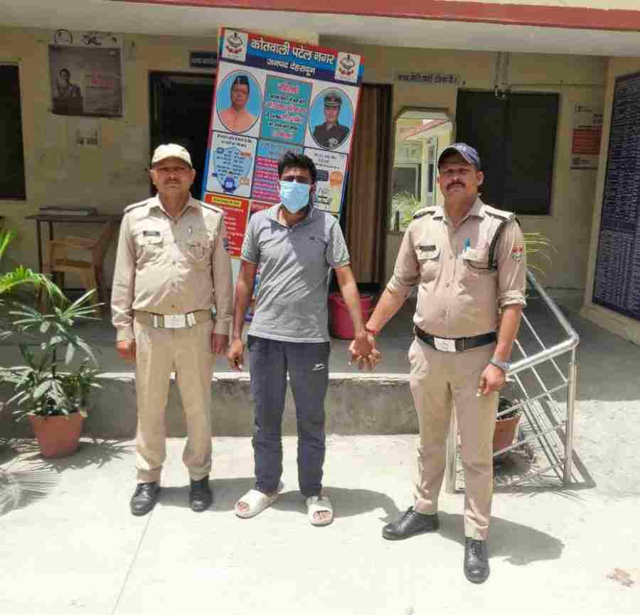 दिव्यांग बच्चों के साथ मारपीट कर उनका लैंगिग उत्पीडन करने वाले अभियुक्त को दून पुलिस ने किया गिरफ्तार