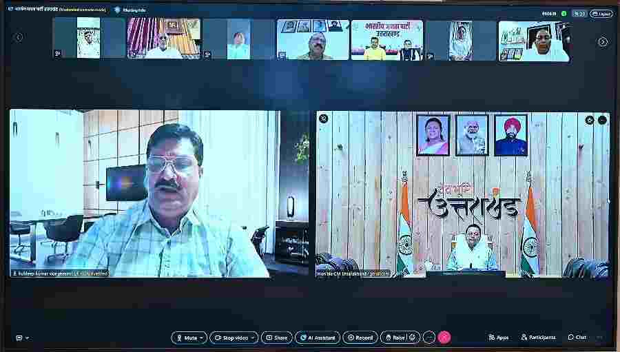 सीएम धामी ने “मोदी सरकार के 11 वर्ष-संकल्प से सिद्धि तक” वर्चुअल कार्यक्रम को किया संबोधित