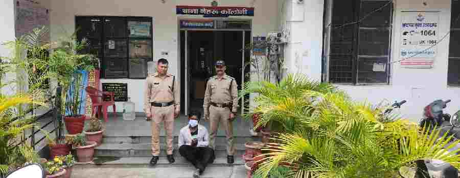 अवैध नशा तस्करों के विरुद्ध दून पुलिस की कार्यवाही, ढाई लाख रुपये की अवैध स्मैक के साथ 1 अभियुक्त को किया गिरफ्तार