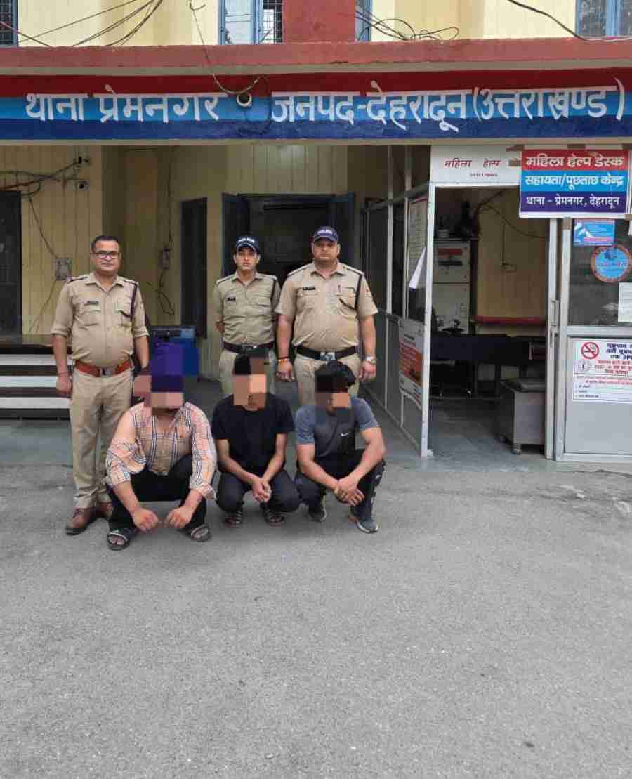 सार्वजनिक स्थान पर हुड़दंग मचाने वाले 3 अभियुक्तों को दून पुलिस ने किया गिरफ्तार