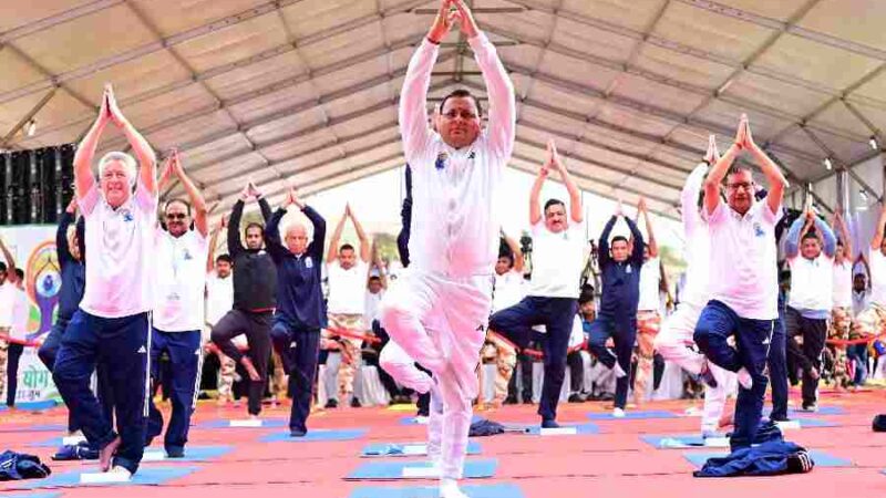 मुख्यमंत्री ने भराड़ीसैंण से दिया “हर घर योग, हर जन निरोग’’ का संदेश, मुख्यमंत्री ने राज्य में योग नीति का किया औपचारिक शुभारंभ