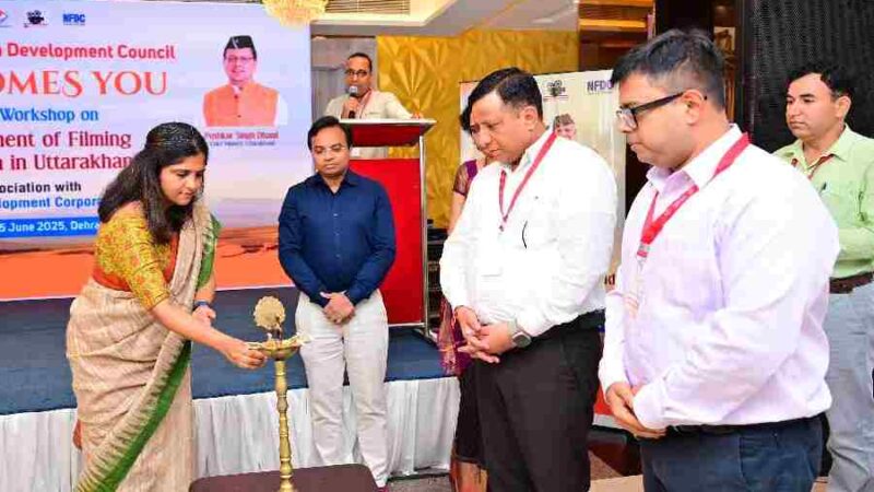 उत्तराखंड में फिल्म निर्माण पारिस्थितिकी तंत्र को सशक्त बनाने की दिशा में एक दिवसीय कार्यशाला, उत्तराखंड को फ़िल्म निर्माण हब के रूप में स्थापित करने के प्रयास जारी है–बंशीधर तिवारी