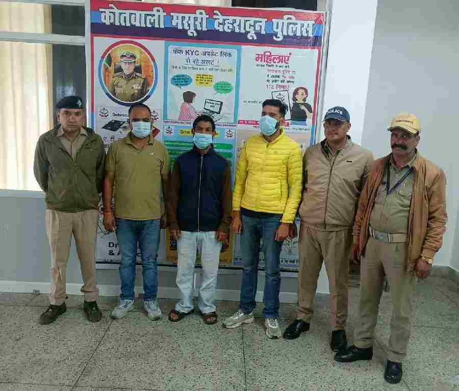 शराब पीकर हुडदंग करना पड़ा भारी, दून पुलिस ने उतारी सारी खुमारी, 3 अभियुक्तों को पुलिस ने किया गिरफ्तार