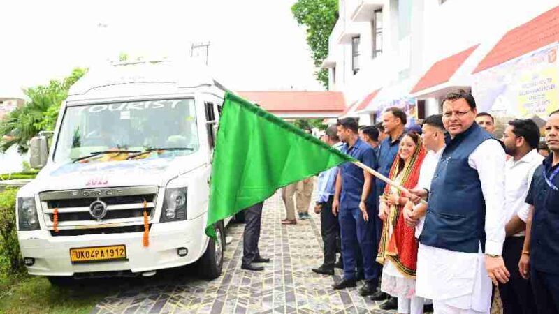 मुख्यमंत्री ने टनकपुर से कैलाश मानसरोवर यात्रा के पहले दल को हरी झंडी दिखाकर किया रवाना, देवभूमि से शिवधाम की ओर पहला कदमः मुख्यमंत्री