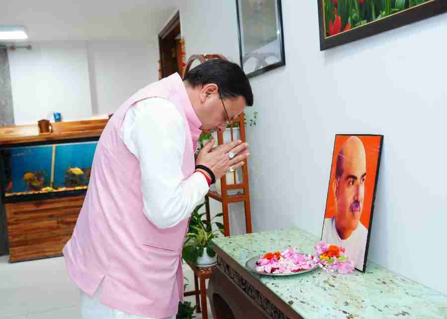 मुख्यमंत्री ने शिक्षाविद् व चिन्तक डॉ. श्यामा प्रसाद मुखर्जी की जयंती पर उन्हें श्रद्धांजलि अर्पित की