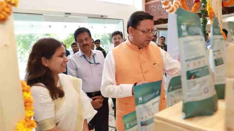 मुख्यमंत्री ने किया ‘हाउस ऑफ हिमालयाज’ आउटलेट का उद्घाटन, उत्तराखण्ड की पारंपरिक धरोहर और जैविक उत्पादों को राष्ट्रीय राजधानी में मिला नया मंच