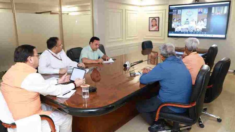 मुख्यमंत्री धामी ने वीडियो कांफ्रेंसिंग के माध्यम से आगामी कांवड़ मेला-2025 की तैयारियों को लेकर प्रशासनिक एवं पुलिस अधिकारियों के साथ की समीक्षा बैठक