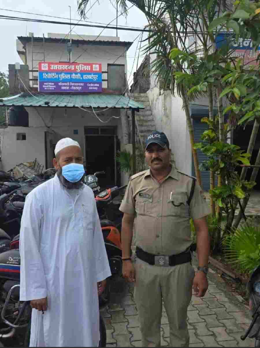 कारी अब्दुल का जादू- टोना भी न आया काम, दून पुलिस के सामने हर पैंतरा हुआ नाकाम, बिना लाइसेंस के जडी बूटियों का दवाखाना चलाने वाले दम्पत्ति को किया गिरफ्तार