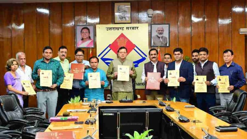 राजकीय मेडिकल कॉलेज देहरादून और हल्द्वानी में तीमारदारों के लिए बनाये जाएंगे विश्राम गृह , एम.ओ.यू. पर हस्ताक्षर