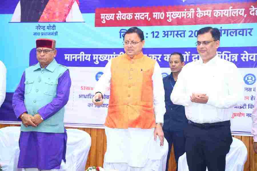 सूचना एवं संचार प्रौद्योगिकी सक्षम सेवाओं के शुभारंभ के अवसर पर मुख्यमंत्री ने की घोषणाएं, उत्तराखण्ड को तकनीकी रूप से दक्ष राज्य बनाने के लिए “हिल से हाइटेक“ के मंत्र पर किया जा रहा है कार्य-मुख्यमंत्री
